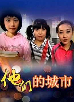 HongKongDoll 玩偶姐姐 海灘漫步的一天 [1v 1.13G]